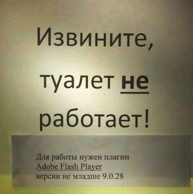 Снимок экрана 2014-03-28 в 16.48.59.jpg