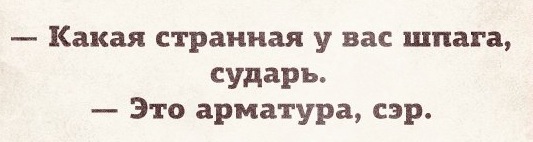 Снимок экрана 2014-05-14 в 14.08.22.jpg