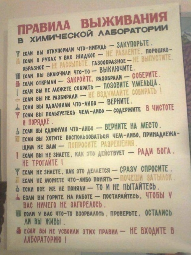 Снимок экрана 2014-05-28 в 12.32.57.jpg