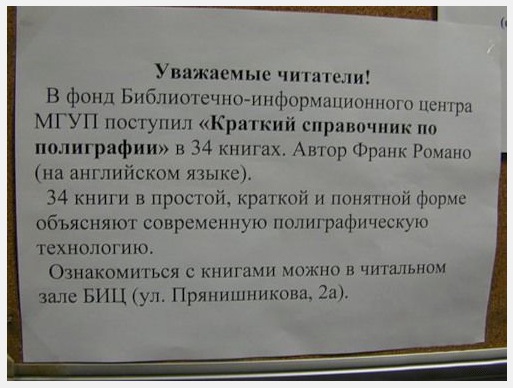 Снимок экрана 2014-06-26 в 11.14.54.jpg