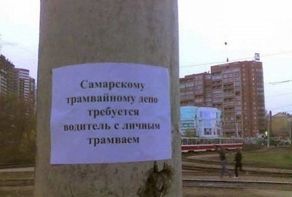 Снимок экрана 2014-08-06 в 12.50.49.jpg