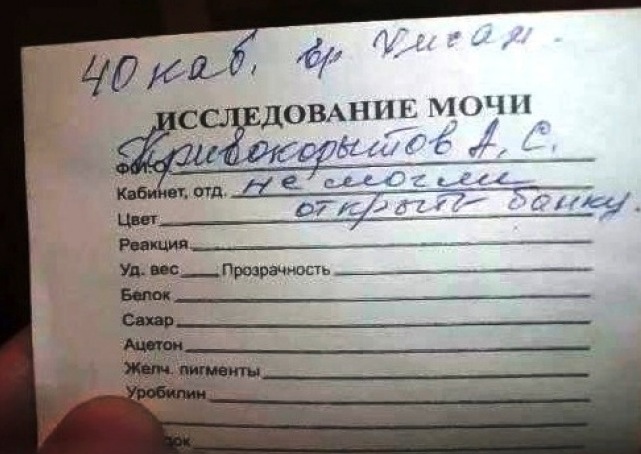 Снимок экрана 2014-10-30 в 11.14.24.jpg