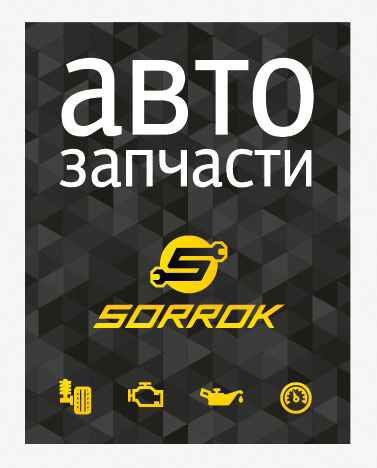 Снимок экрана 2015-04-08 в 13.09.40.jpg