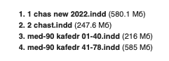 Снимок экрана 2022-06-23 в 16.06.48.png