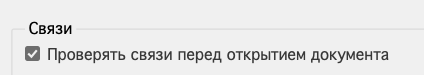 Снимок экрана 2024-03-27 в 16.50.45.png
