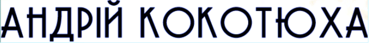 Снимок экрана 2025-04-14 в 13.03.05.png