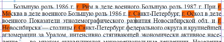 Снимок.JPG