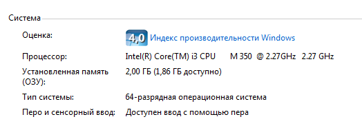 Снимок.PNG