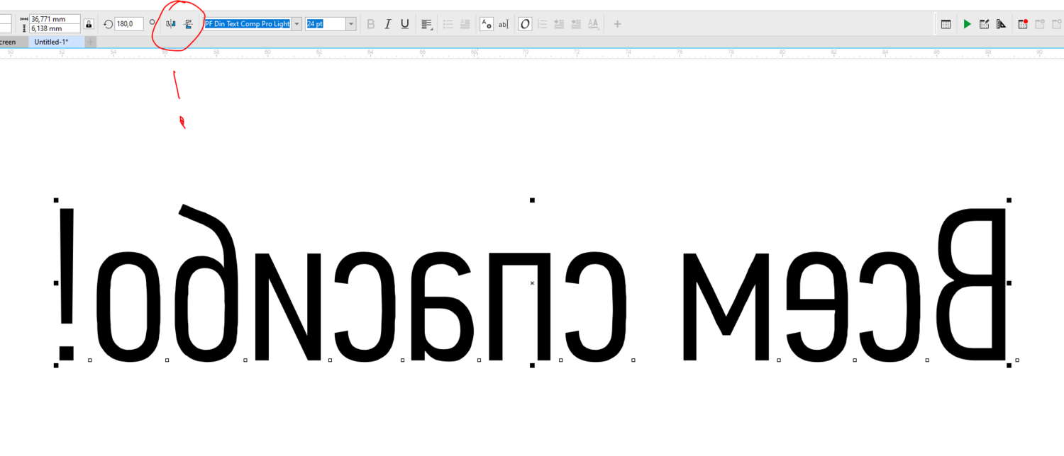 Снимок.PNG
