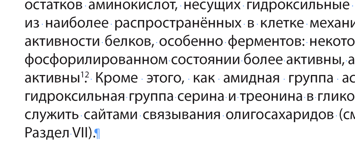 Снимок1.PNG
