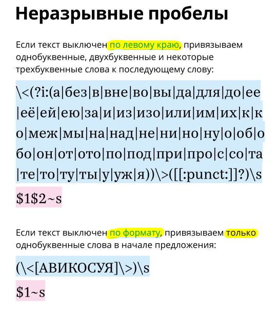 srcsht_2021_08_22__00_23_31.png