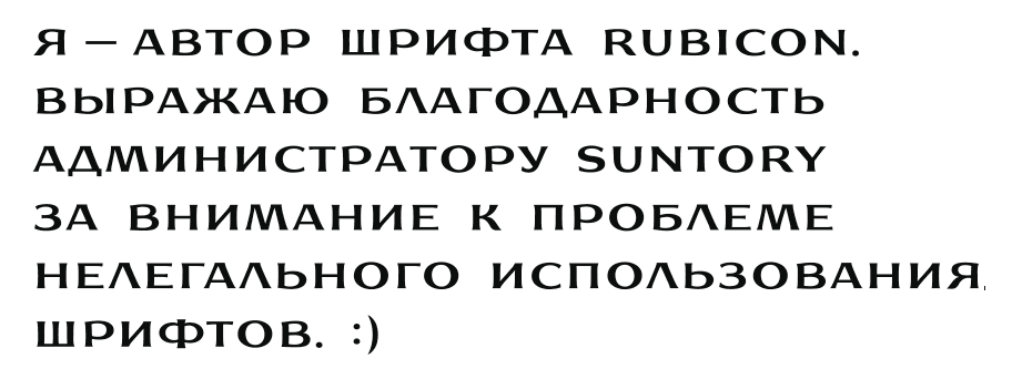 stanislawsky03.png