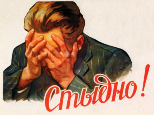 t_1958-dontdrink.jpg