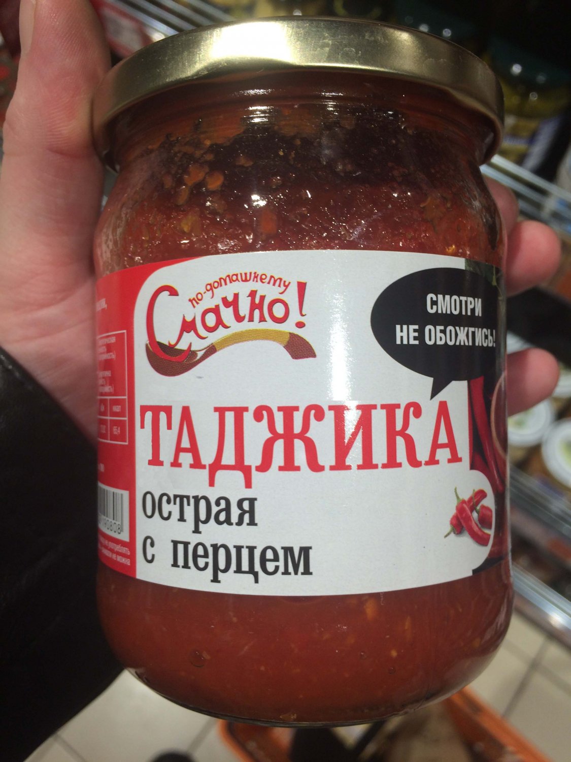 tadgika.jpg