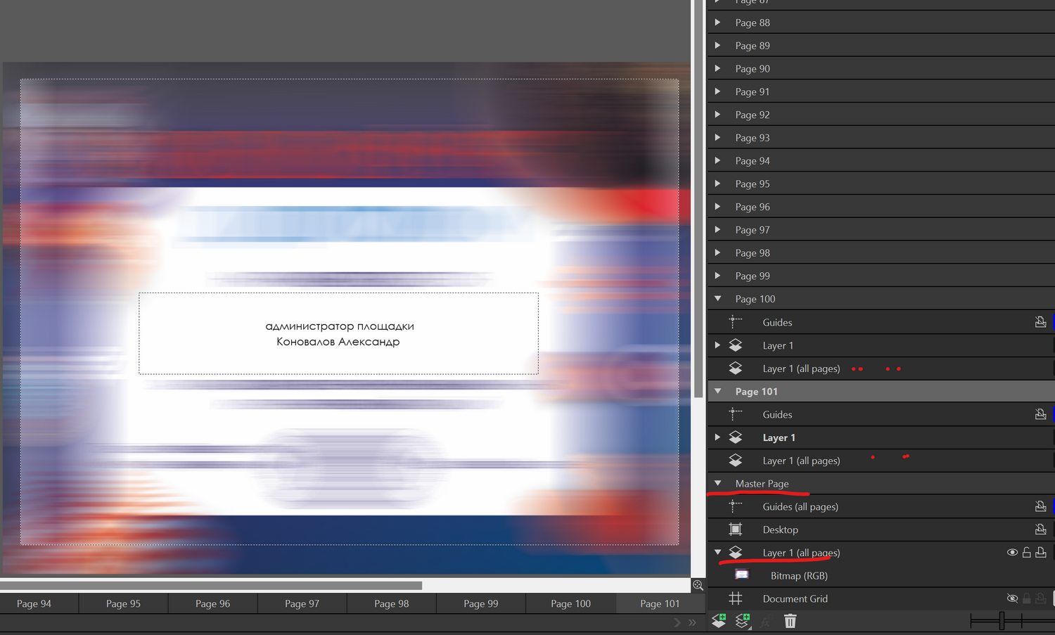 test.png
