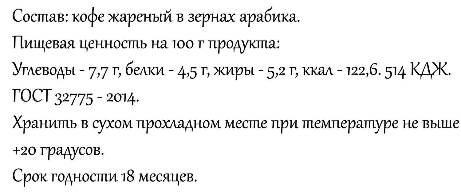 text.jpg