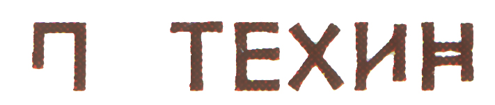 text1.jpg