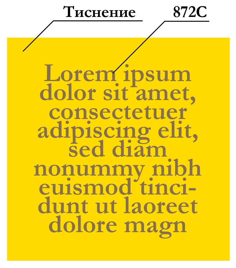 tisn.png