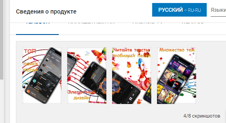 трабла.png
