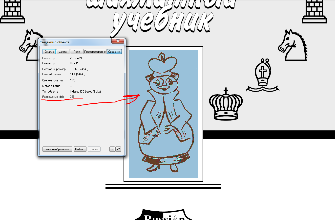 UBOLY6umRtaY2lCxc_u09g[1].png