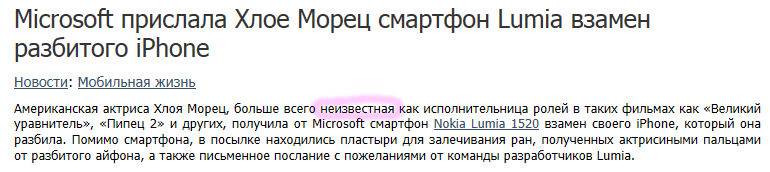 unknown.png