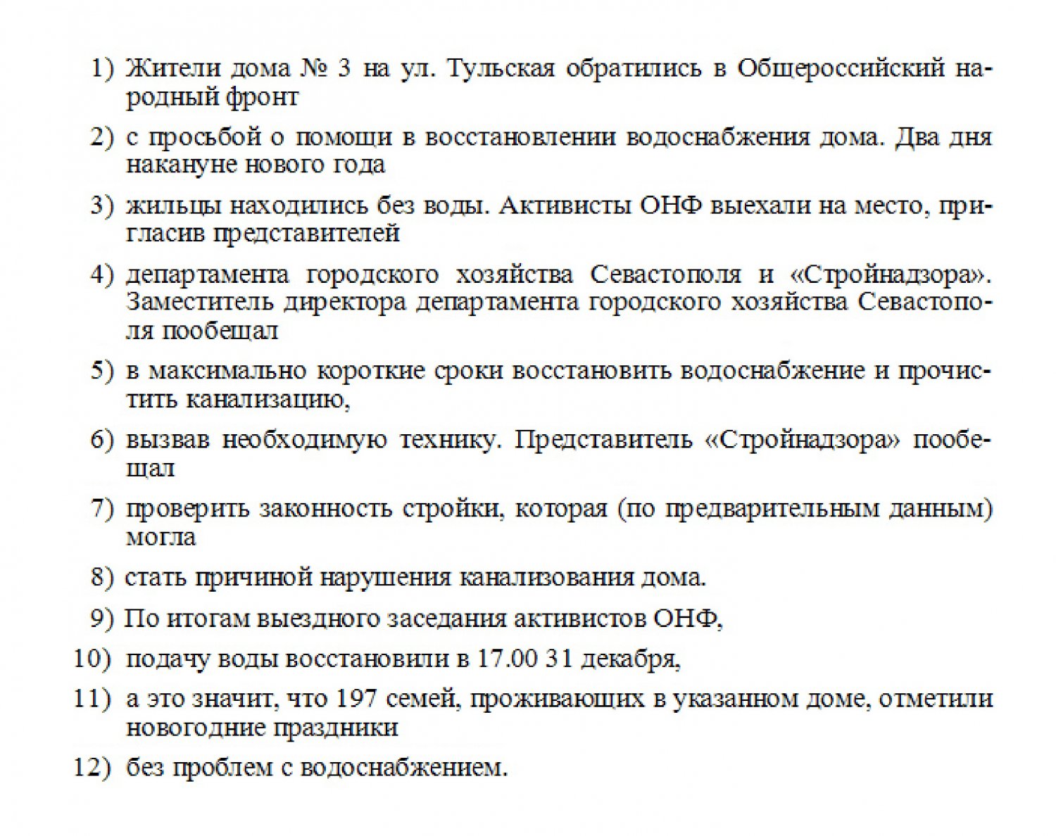 Untitled-1 copy.jpg
