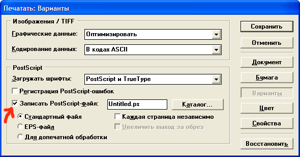 Untitled-2.jpg