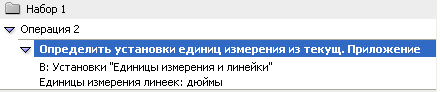 upload_2014-7-23_20-14-47.png