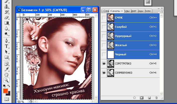upload_2015-3-18_18-40-52.png