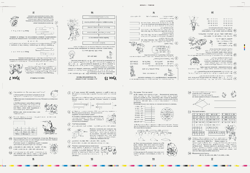 upload_2015-4-2_15-35-3.png