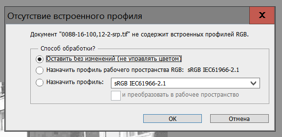 upload_2015-8-16_22-7-11.png