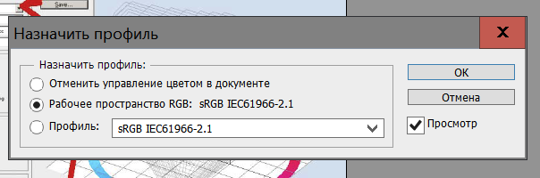 upload_2015-8-17_22-47-3.png