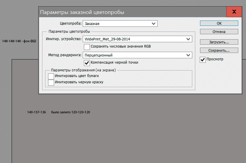 upload_2015-9-3_15-12-0.png
