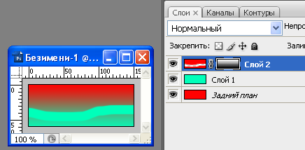upload_2016-2-26_19-12-43.png