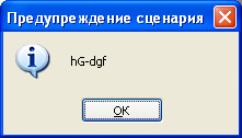 upload_2016-6-16_17-21-28.png