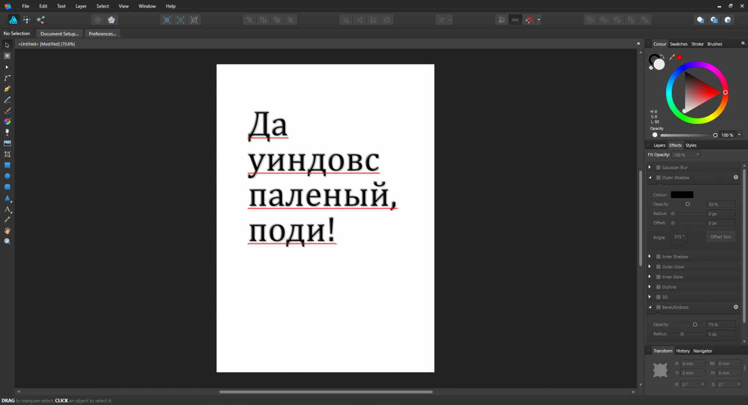 upload_2016-6-30_21-28-54.png