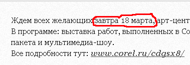 upload_2016-7-1_14-33-32.png