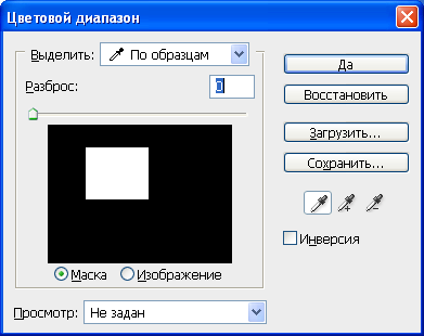 upload_2016-8-11_16-1-41.png