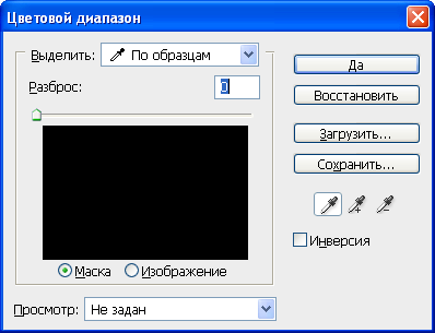 upload_2016-8-11_19-4-33.png