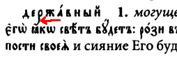 upload_2016-8-18_12-37-50.png