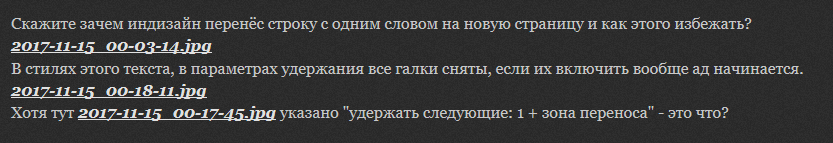 upload_2017-11-15_0-21-44.png