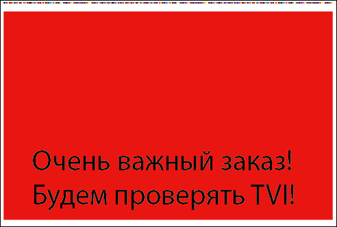 upload_2017-2-23_12-33-52.png