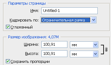 upload_2017-5-18_14-17-24.png