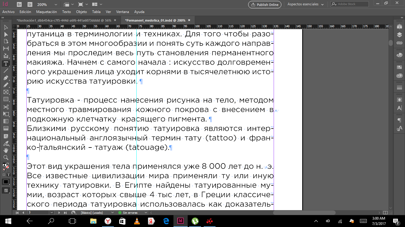 upload_2017-7-3_3-2-2.png