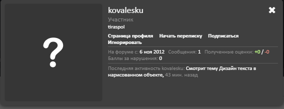 upload_2018-1-17_15-35-20.png