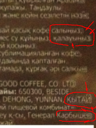 upload_2018-1-20_8-57-36.png