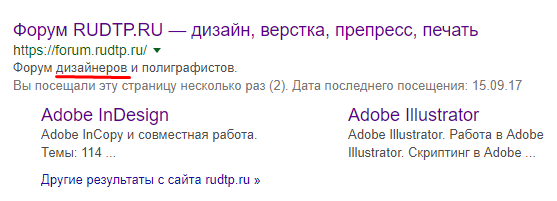 upload_2018-1-5_18-17-0.png