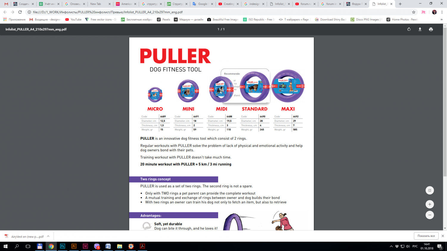 upload_2018-10-1_14-41-46.png