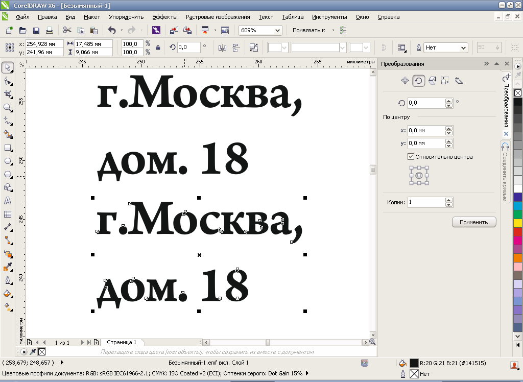 upload_2018-3-23_12-0-3.png