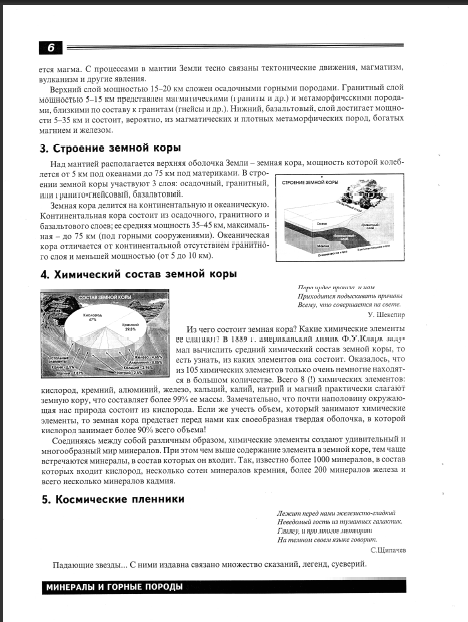 upload_2018-3-3_20-57-53.png